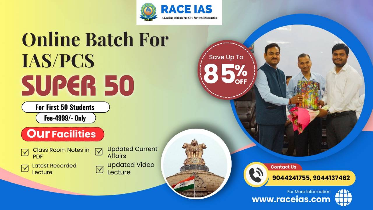 Race IAS Academy Lucknow Hero Slider - 2